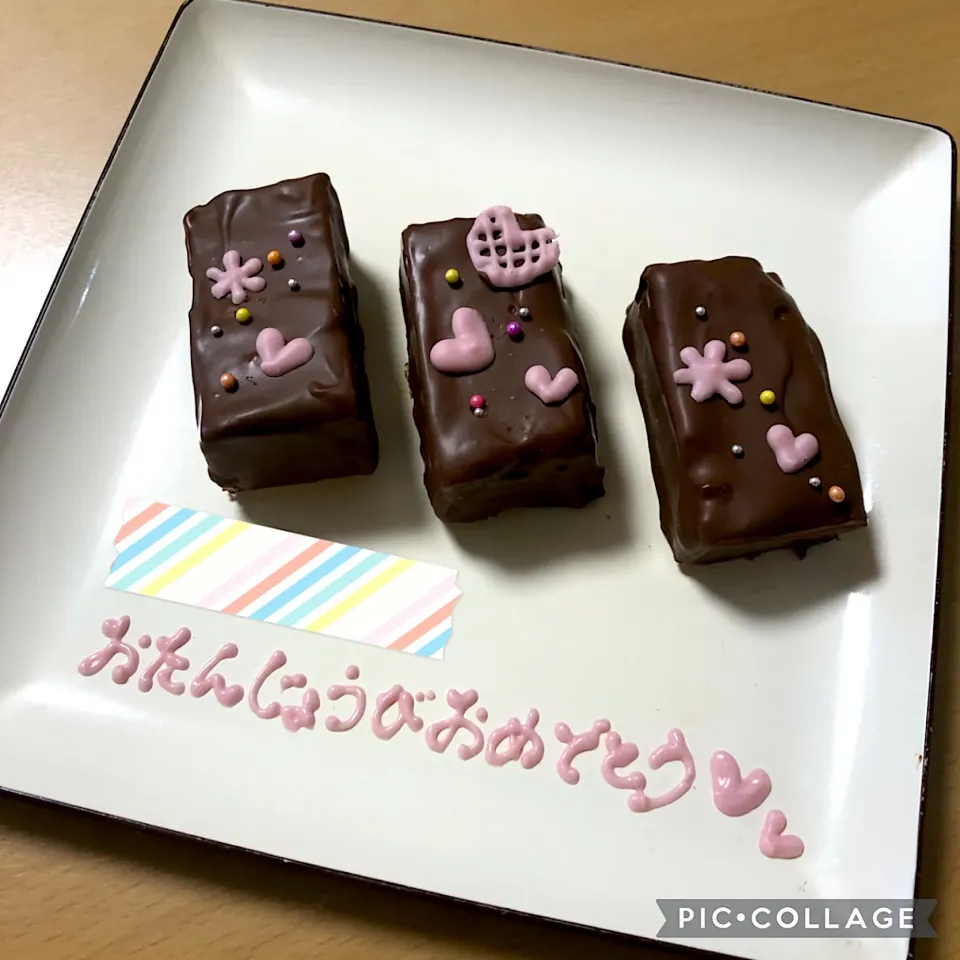 Snapdishの料理写真:ショコラチーズケーキ💕|みきのキッチン＊*さん