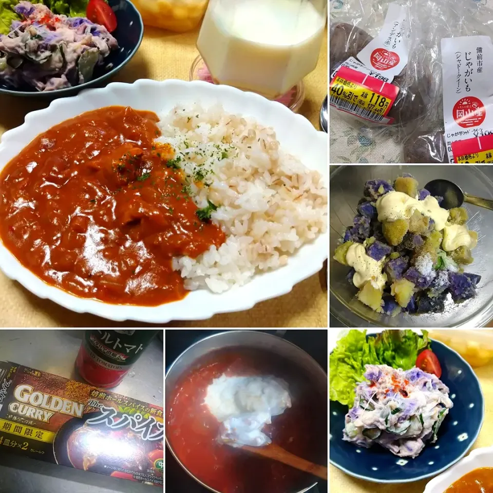 Snapdishの料理写真:スパイシーバターチキンカレー|うたかた。さん