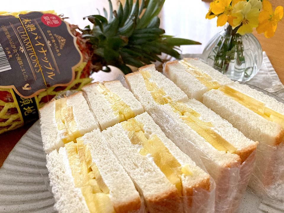 ＊完熟パイナップルと水切りヨーグルトの絶品無糖フルーツサンド🍍＊