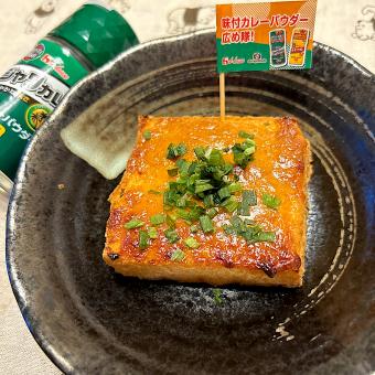 こずりんさんの料理 カレー味噌マヨソースDEこんがり厚揚げ
