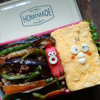 漢の…自分用🍱白飯がモリモリ食える麻婆茄子弁当