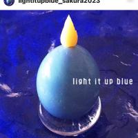 sophia.kamさんの料理 鮭節の卵粥と、ライトブルー桜2023開催のお知らせ