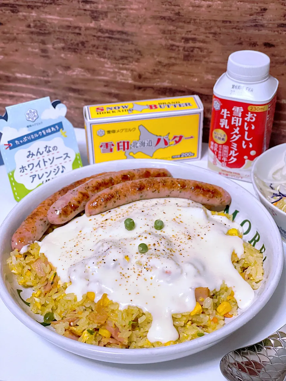 Snapdishの料理写真:ドライカレーのホワイトソースがけ🍛|くぅちゃんさん