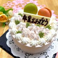 桜クリームケーキ