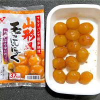 関越物産の玉こんにゃく