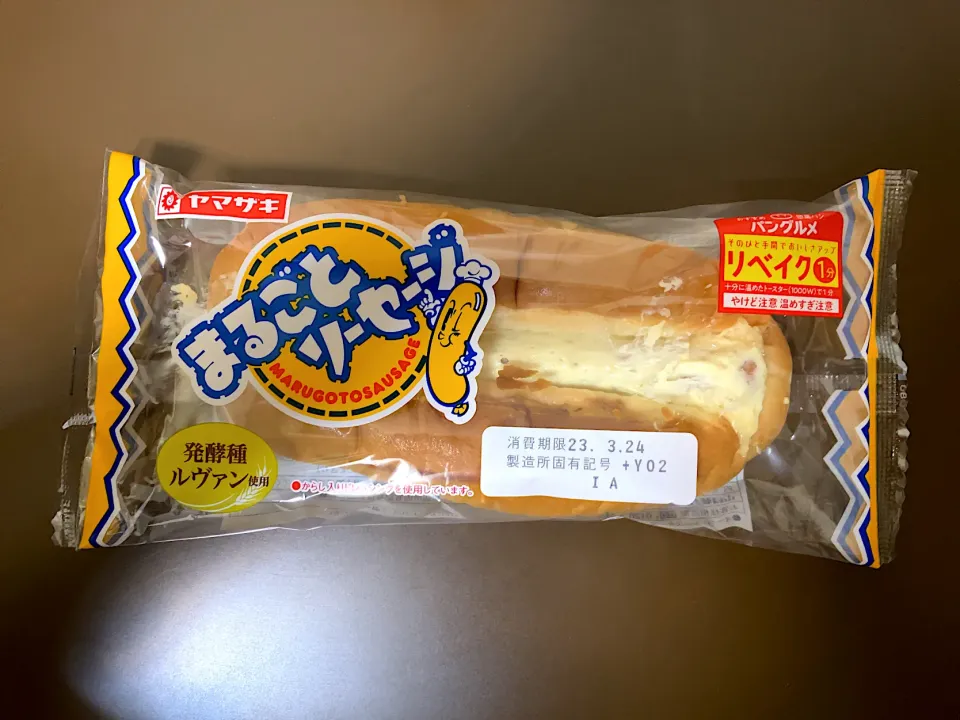 Snapdishの料理写真:ヤマザキ まるごとソーセージ|ばーさんさん