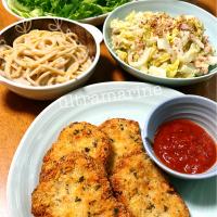 ＊チキンカツレツ、春白菜サラダにポルチーニクリーム♡＊