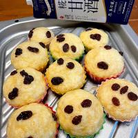 糀甘酒＆ホケミで蒸しパン