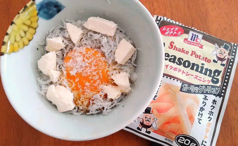 2023 0311　シェイクポテトシーズニングでガーリックトリュフ卵ごはん🥚|いもこ。さん