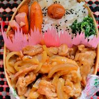 今日のお弁当☆