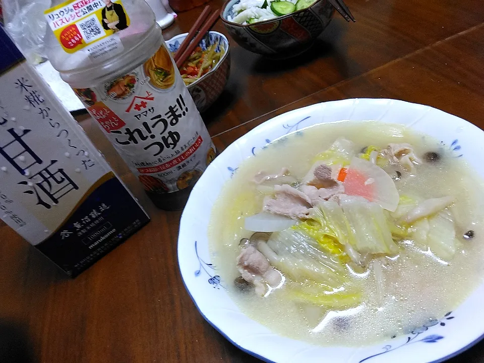 甘酒とこれうまブレンドの
スープ白菜豚肉しめじ入り|ムーミンさん