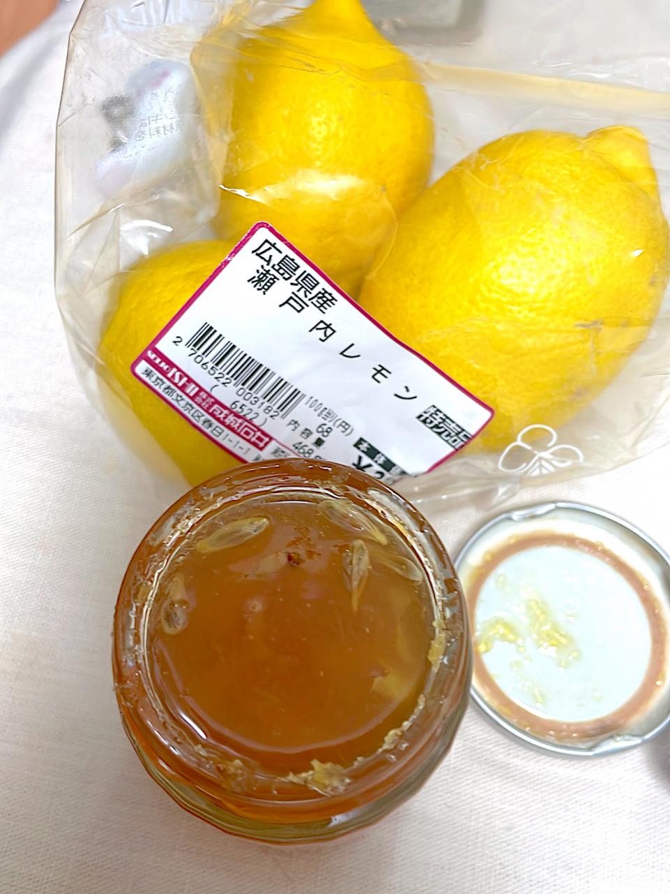 特売レモンだビタミンCはちみつ➕オリゴ糖➕甜菜糖🟰美活腸活天才党レモンじゃム
