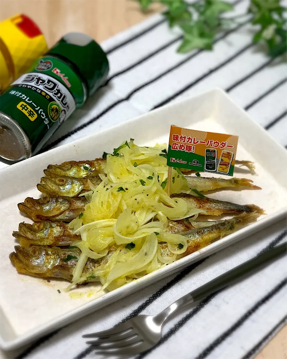 ししゃものカレー焼き🐟新玉ねぎのカレーマリネ乗っけ|あゆさん