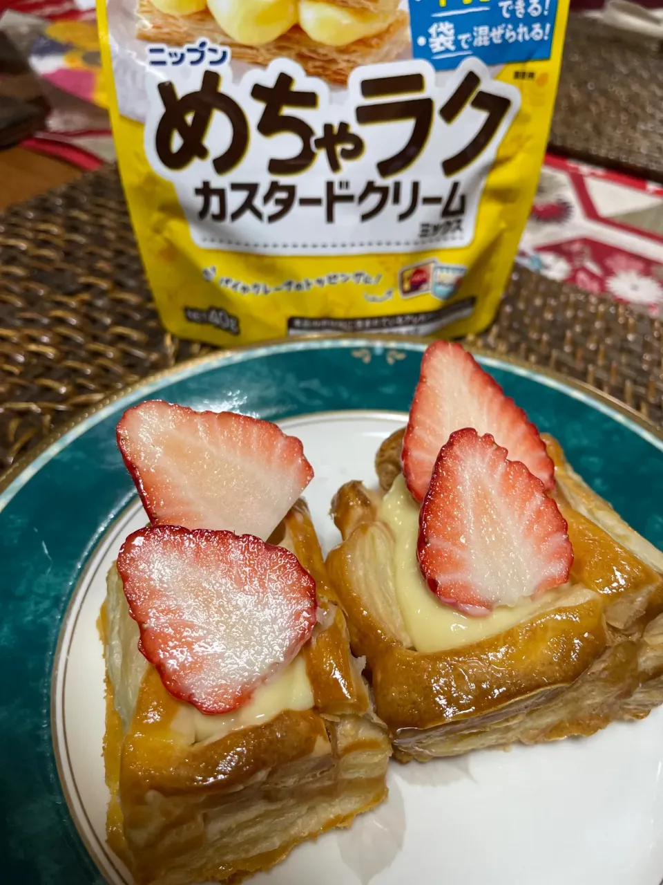 Snapdishの料理写真:カスタードパイ🥧|みるだいまさん