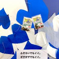 sophia.kamさんの料理 鮭節の卵粥と、ライトブルー桜2023開催のお知らせ