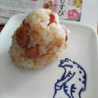 ソーセージおにぎり
