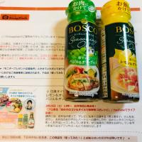 ありがとうございます♪