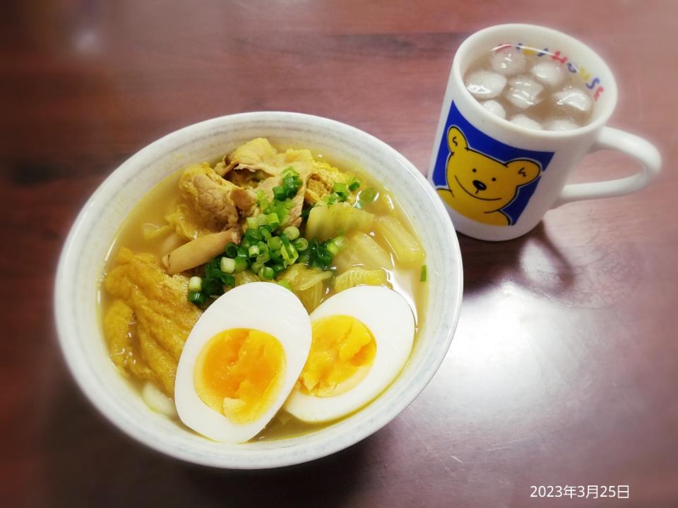 2023年3月25日の昼ご飯
カレーうどん