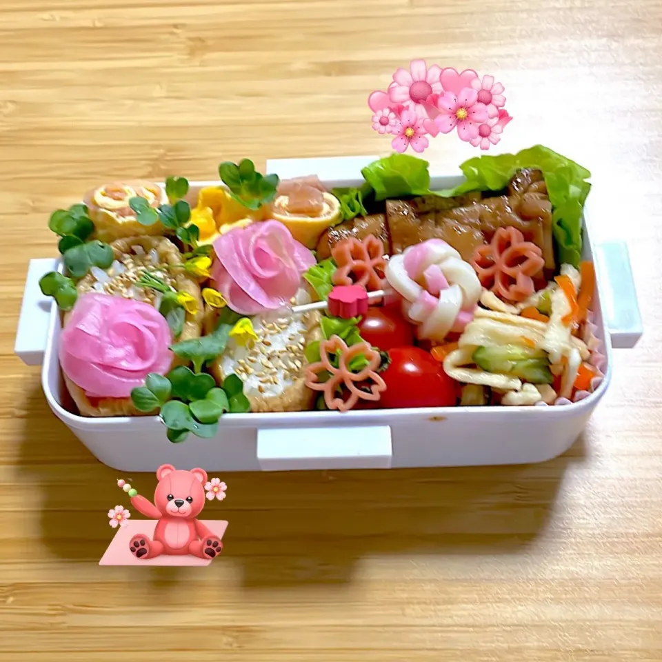 #お花見弁当 いなり寿司甘酢大根バラ乗せ 若鶏照り焼き 蒲鉾 切り干し大根サラダ|akkiyさん