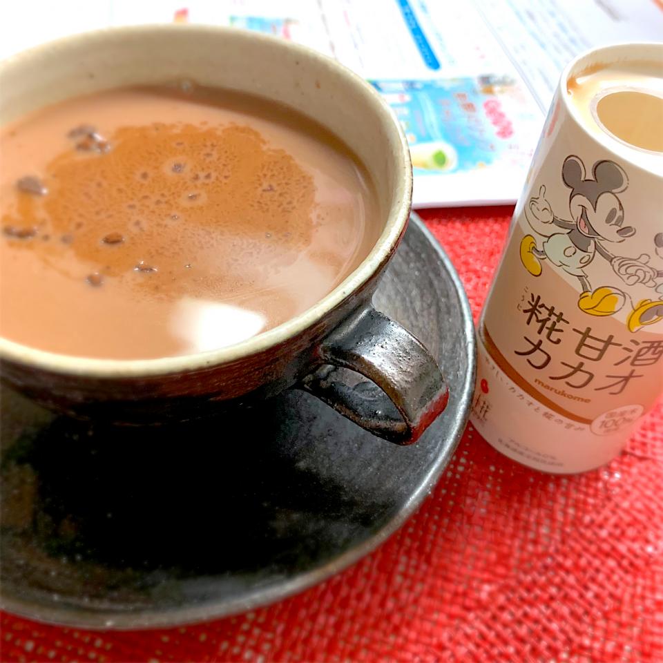 糀甘酒カカオ♡ココアで増量
