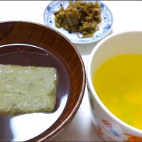 3/25の夕食後のおやつ
草餅でぜんざい
蕗の薹の佃煮