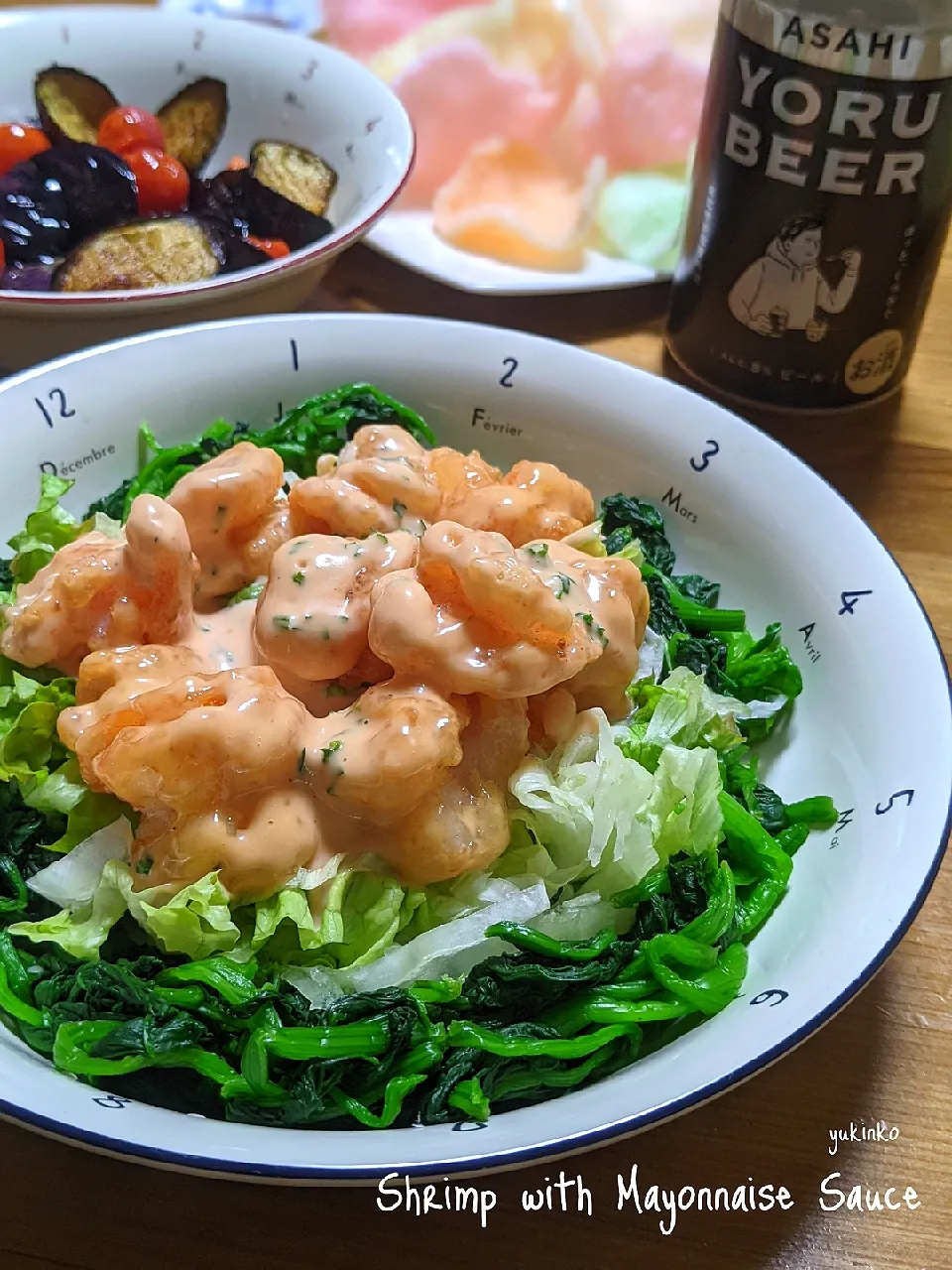 エビマヨ♡|U-YUKIさん