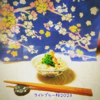 らぴすらずり(らぴ)さんの料理 sophia.kamさんの料理 鮭節の卵粥と、ライトブルー桜2023開催のお知らせ