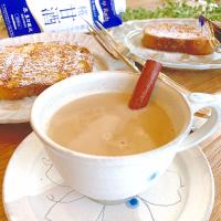 糀甘酒でソイチャイ&糀甘酒フレンチトースト