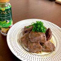 シーズニングオイルハーブミックスでいつもの鶏ハツの塩胡椒炒めが居酒屋級の味になり最高のおつまみになりました。（炒めて軽く塩胡椒をふり最後にシーズニングオイルハーブミックスを掛ける）