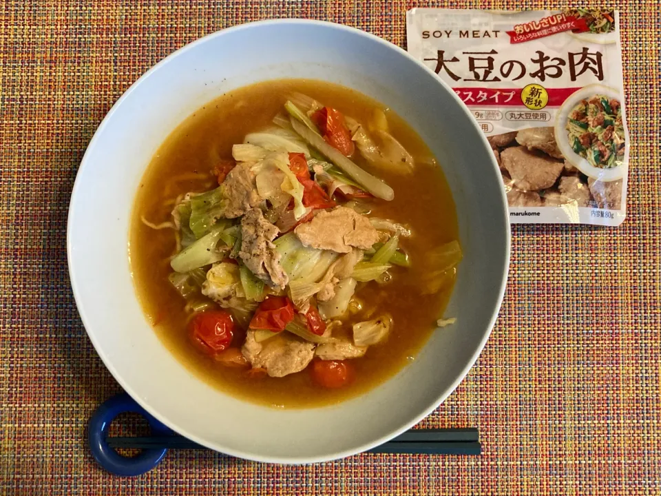 プチトマトと大豆ミートの味噌ラーメン|ふぅさん