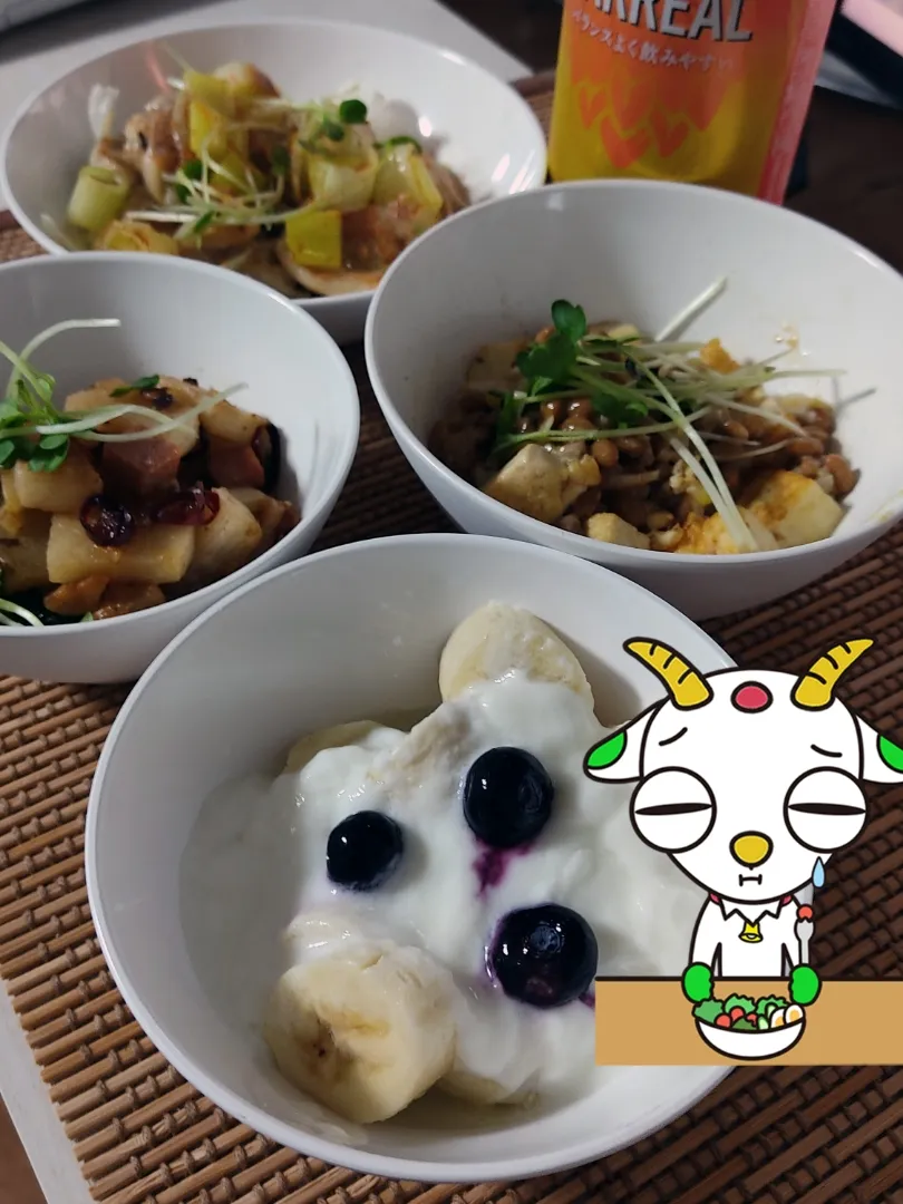 Snapdishの料理写真:ゴールデンタイムを期待して|Rピージャーさん