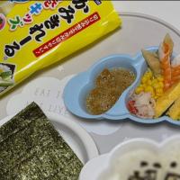 ☆今日の晩ごはん☆ 手巻き寿司    モニターで「かみきれーる手巻きキッズ」頂きました。