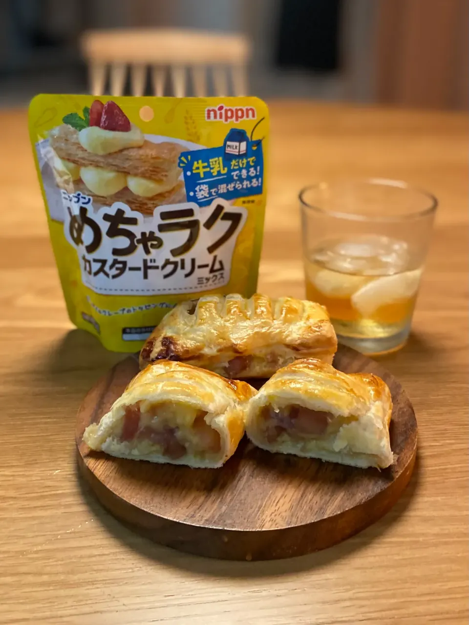 Snapdishの料理写真:3/26 アップルパイ！このカスタードクリームは簡単で美味しい！ありがとうございました😊|yoneさん