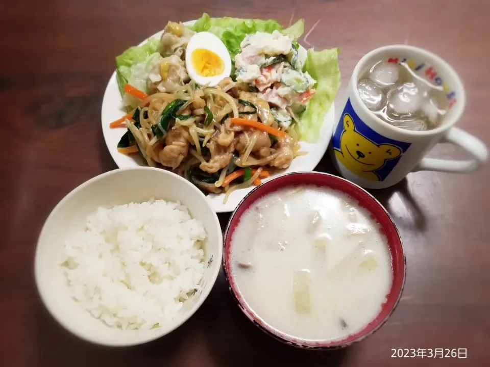 2023年3月26日の晩ご飯
豚肉とにらもやしのスタミナ炒め
焼売
ポテトサラダ
ベーコンと大根のミルクスープ|ソラ♂のご飯さん