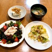 今日の晩ご飯