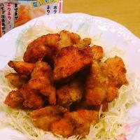 ☆塩レモンシーズニング唐揚げ☆