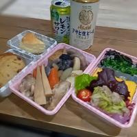お煮しめ♡