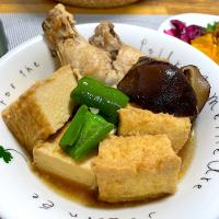 厚揚げと鶏手羽元の醤油麹煮