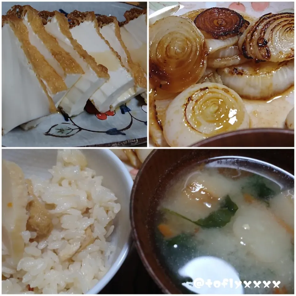 2023/03/26 晩御飯。|くろずきんさん