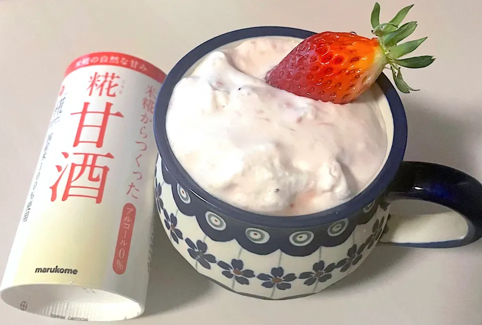 糀甘酒の発酵フルーツドリンク🥤生クリーム＆いちご🍓トッピング|jiruさん