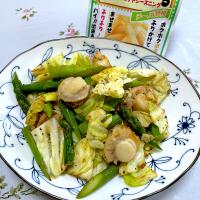 春野菜とベビーホタテの簡単炒め物