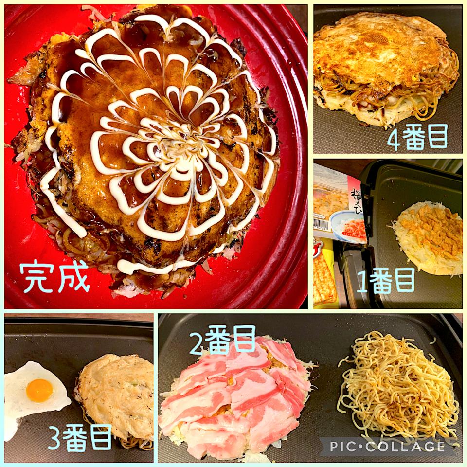 広島風のお好み焼き