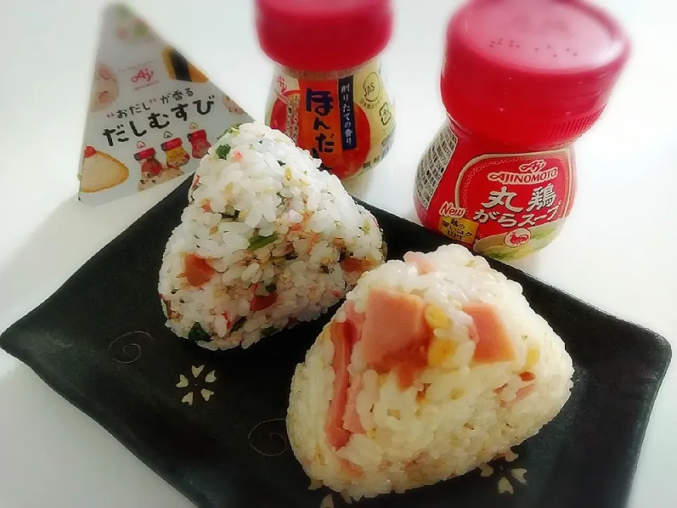 だしむすび🍙
カリカリ梅と野沢菜おむすび(ほんだし)
焼豚と天かすおむすび(丸鶏がらスープ)|プリン☆さん