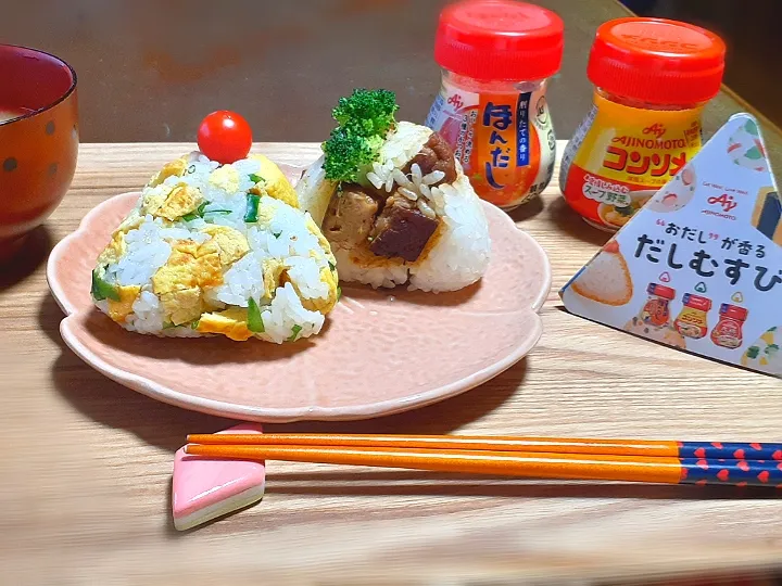 Snapdishの料理写真:お弁当🍱の残りでだしむすび🍙|びせんさん