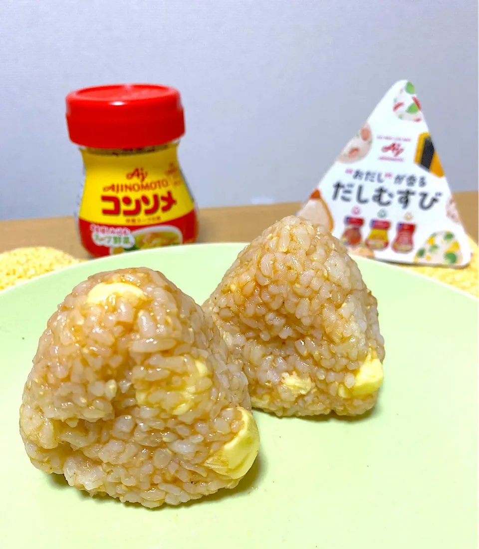 Snapdishの料理写真:味の素さんありがとう🥰味の素ＫＫコンソメでチーズケチャップおにぎり🍅🧀|1614さん