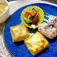 Snapdishの料理写真:厚揚げみそチーズ焼きランチ|Ｍさん