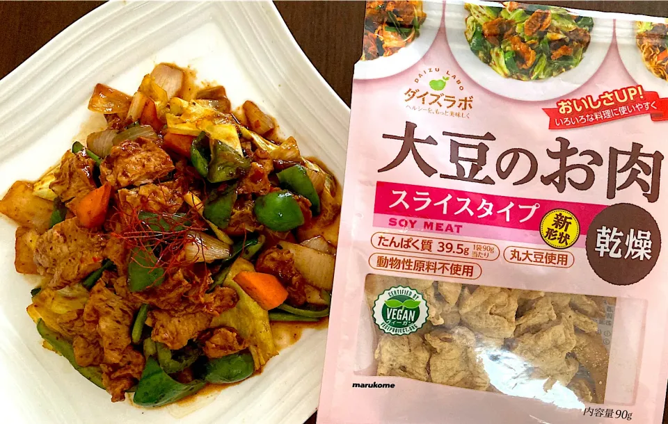 初めての大豆のお肉　回鍋肉を作ってみました。大豆のお肉を水に戻して野菜と炒めていつもの味付けにして見ました。美味しくてビックです。ヘルシー、美味しい、そして使いやすい（保存食、常備食）また他の料理にもチャレンジして見たいとおもいました。|チーのベーカリーチャンネルさん