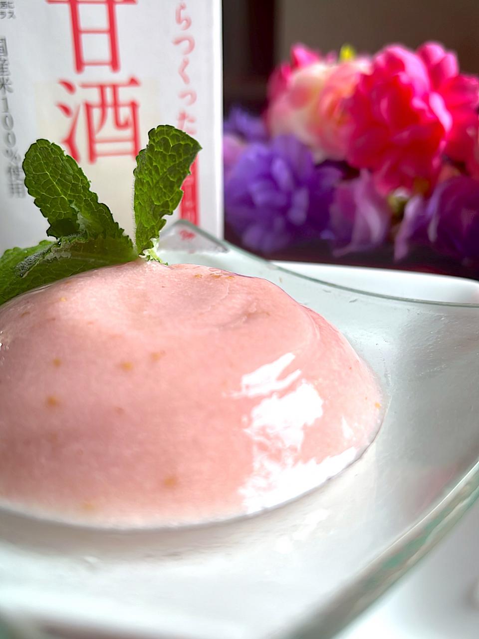 甘酒いちごプリン
