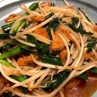 大豆ラボ　ニラもやし炒め