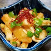 割り干し大根の旨辛キムチ